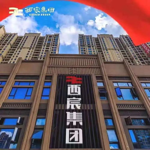 引進名校，桂林這個片區(qū)真的要火了！房地產(chǎn)開發(fā)迎來新機遇